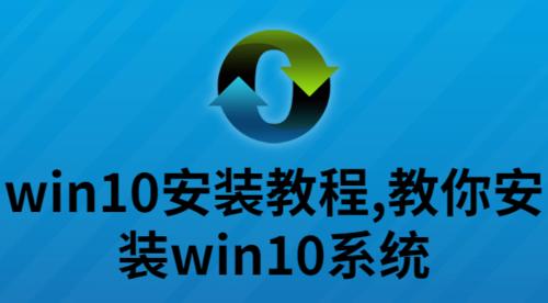 Win10装机必备软件汇总（一键安装）