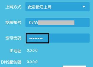 如何连接自己的路由器（简单易懂的路由器连接指南）