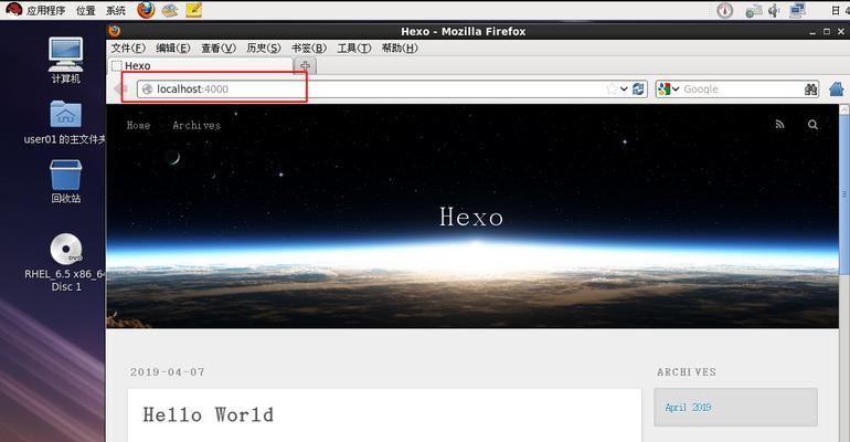 Linux系统安装步骤详解（一步步教你如何在电脑上安装Linux系统）