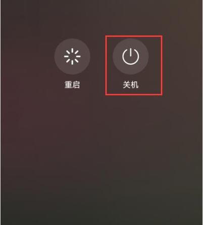 笔记本电脑无法关机的原因与解决方法（探究笔记本电脑关机异常的各种可能性及解决方案）