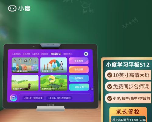 解决台式电脑太暗的问题（如何调节电脑亮度）