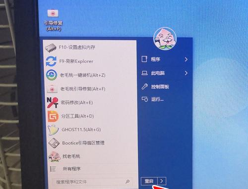 电脑开机3秒就重启循环，这是怎么回事（电脑重启循环的解决方案和注意事项）