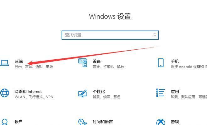 Msocache文件夹的作用与删除方法（释放磁盘空间）