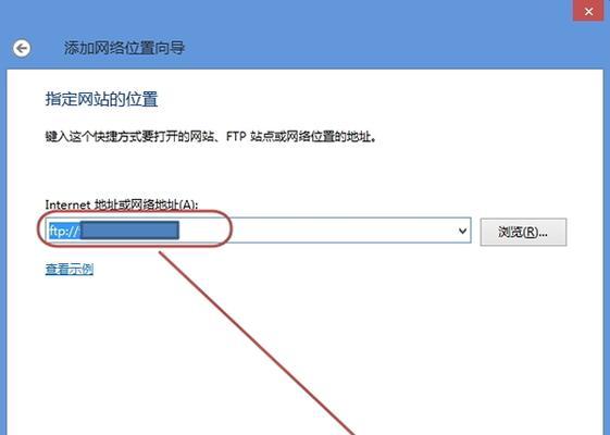 Win8无线网络不见了（Win8无线网络消失原因及解决方法）