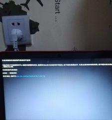 电脑开机启动不了怎么办？
