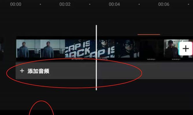 如何以电视剧剪辑成短视频（制作素材是关键）