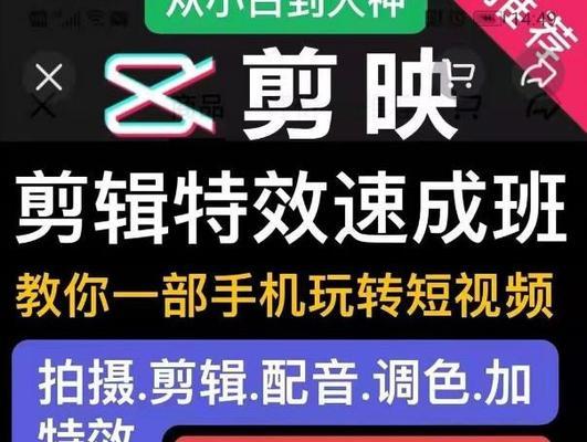 如何以电视剧剪辑成短视频（制作素材是关键）