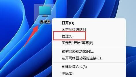 C盘空间不足怎么扩容（教你如何快速增加C盘空间容量）