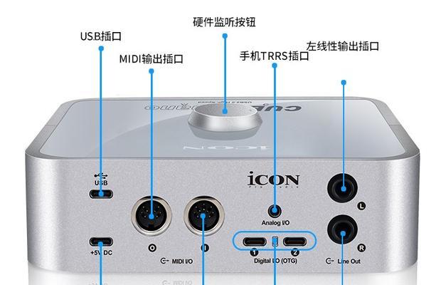 电脑声卡的寻找（如何在电脑中找到声卡）