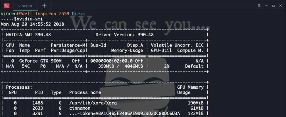 为何要更新nvidia显卡驱动（显卡驱动更新的重要性与好处分析）