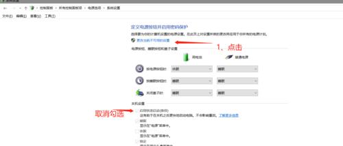 从文件格式到软件选择，一步步教你打开dat文件（从文件格式到软件选择）