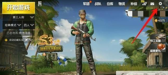 2024年十大最好玩的吃鸡游戏排行榜（想获得最佳吃鸡体验）