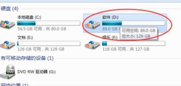 硬盘低格式化的好处（为什么需要低格式化硬盘以及低格式化的步骤）