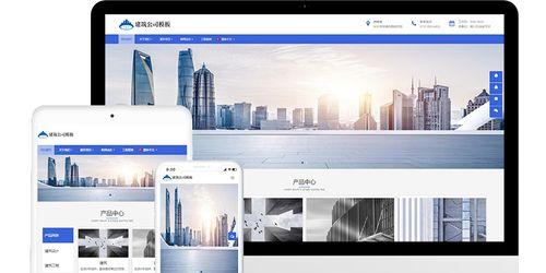 网站建设首页步骤详解（打造访问量最高的网站首页）