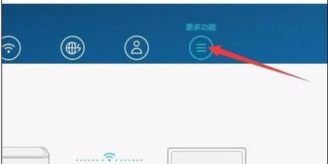华为路由器重置后如何设置上网（华为路由器配置教程及注意事项）