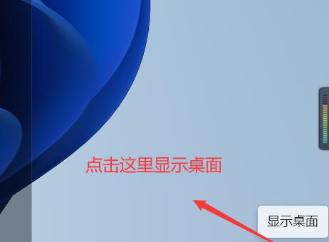 如何设置快捷返回桌面键（教你在电脑上设置方便快捷的返回桌面键）