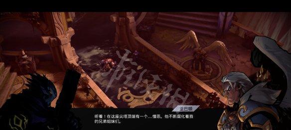 暗黑血统全流程图文攻略（从创建角色到高级副本）