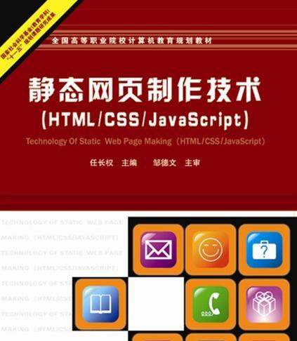 快速搭建个性化网站，这些网页制作工具必不可少（10款易上手的网页制作工具）