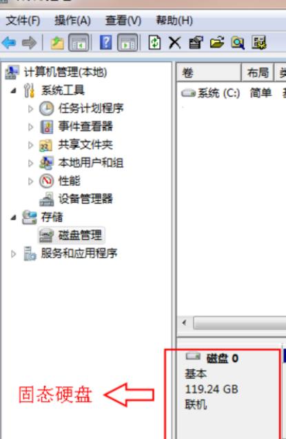 内存不兼容如何解决（遇到内存不兼容问题）