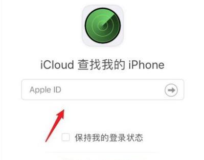 如何查看自己手机的MAC地址（快速获取手机MAC地址的方法）