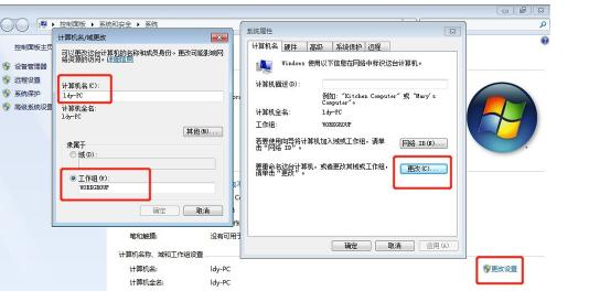 如何设置打印机共享给guest账户（在Windows操作系统上实现简单的打印机共享）