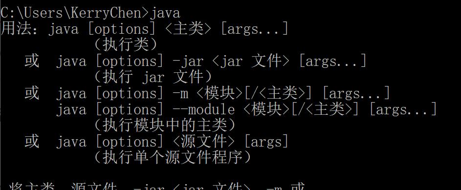 如何正确配置JavaJDK环境变量（详细介绍配置JavaJDK环境变量的步骤及注意事项）