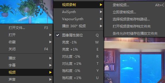 优化播放列表设置，实现完美解码体验（解锁高清音质）