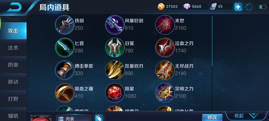探秘英雄联盟瑞文的技能与战术（解析瑞文的技能组合与实战策略）