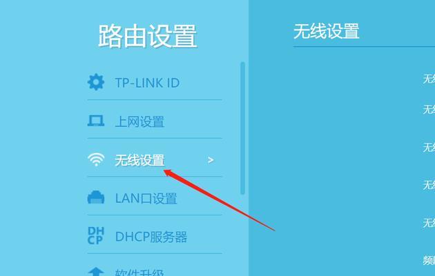 简便方法快速创建宽带连接快捷方式（桌面一键操作）