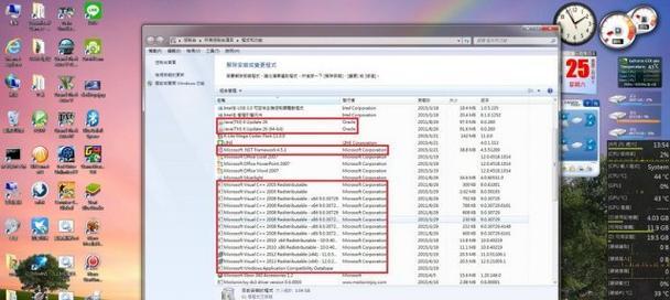 GTA5内置修改器安装教程（简单易懂的安装步骤）