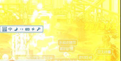分享DNF界面补丁制作教程（从入门到精通）