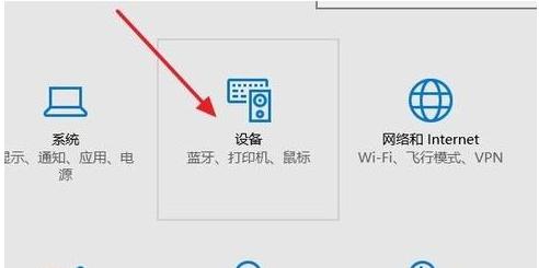 电脑安装打印机驱动的完整指南（步骤详解）