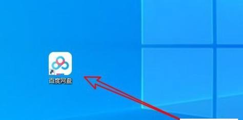 教你如何修改应用图标和名称（让你的手机变得更加个性化）