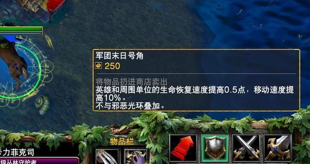 分享魔兽争霸英雄满级命令的方法与技巧（学习魔兽争霸英雄满级命令）