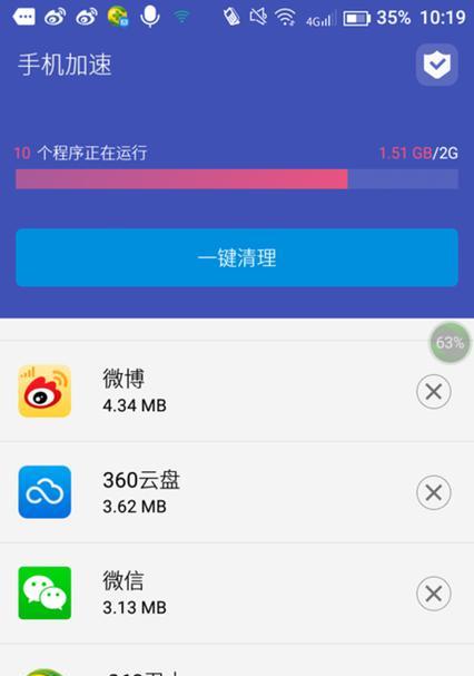 版本过低升级需注意的事项（升级前的备份操作）