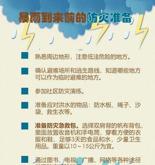 版本过低升级需注意的事项（升级前的备份操作）