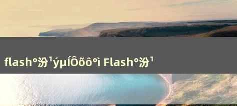 版本过低升级需注意的事项（升级前的备份操作）