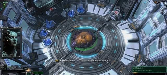 《星际争霸过关攻略大揭秘》（实用攻略全解析）