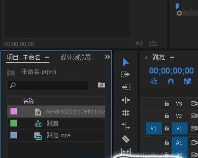 手机剪辑mp3音频文件的简便方法（用手机剪辑mp3音频文件）