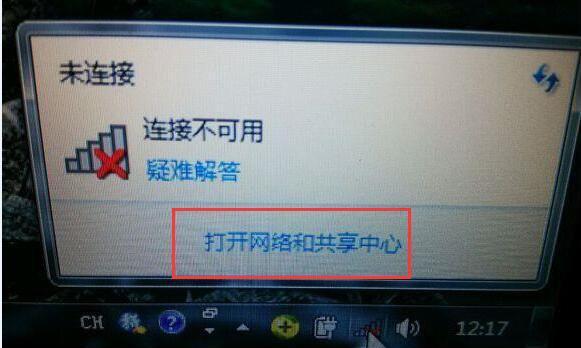 台式电脑如何连接热点（详解台式电脑连接热点的方法及注意事项）