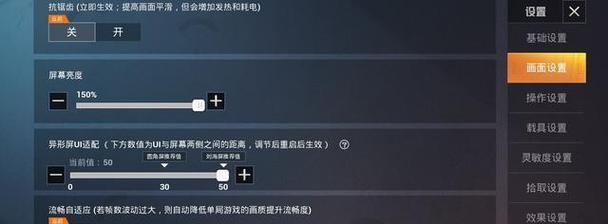 低配DNF玩家必看（打造无卡顿DNF游戏体验）