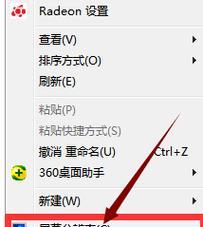 如何让调烟雾头效果最佳（掌握这些技巧）