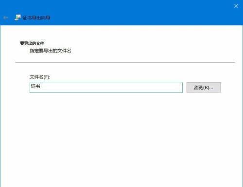 2019年最佳文档加密软件排名（保护您的机密文件的首选软件）