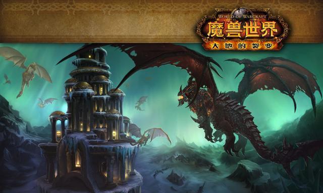 新手如何快速上手魔兽世界？攻略要点有哪些？