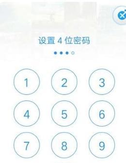 查看QQ空间加密相册照片的方法是什么？如何解决访问权限问题？