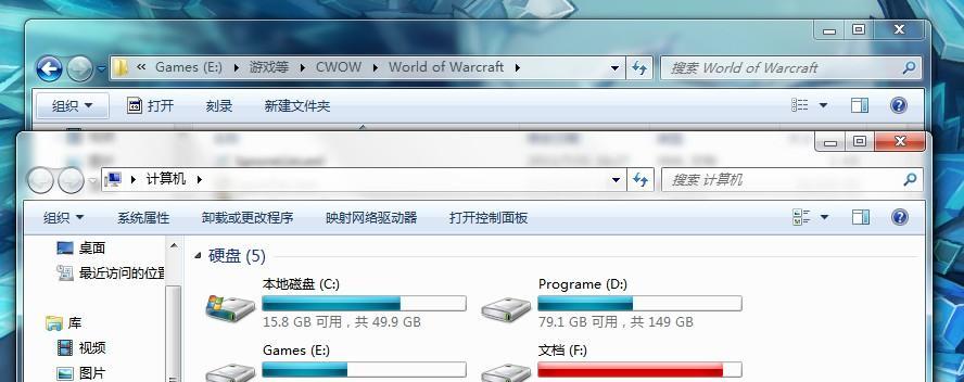 电脑存储空间不足怎么解决？有效清理硬盘的方法有哪些？