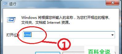 台式电脑强制关机快捷键是什么？如何正确使用？
