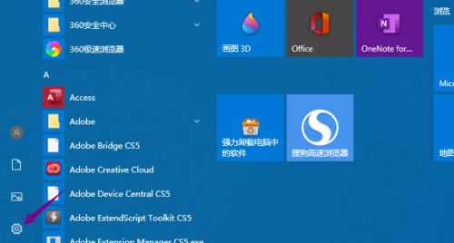 最新win10所有版本号详解？如何选择适合自己的版本？