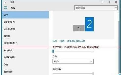 最新win10所有版本号详解？如何选择适合自己的版本？
