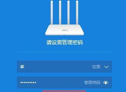 电脑如何连接无线网络连接？遇到问题怎么办？